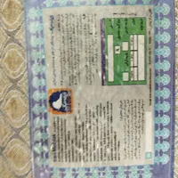 پشتی نو و سالم بدون پارگی چهار نفره|پشتی|اسلامشهر, شهرک قائمیه|دیوار