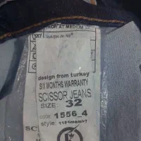 شلوار لی اورجینال خارجی|لباس|سهند, |دیوار