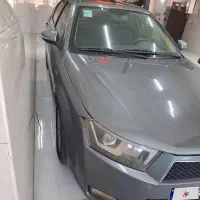 دناپلاس مدل ۹۸ باسانروف فول