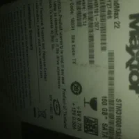 یک عدد رایانه رومیزی فقط کامپیوتربدون مانیتور|رایانه رومیزی|مشهد, موعود|دیوار