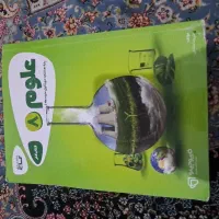 کتاب گاج علوم پایه هشتم