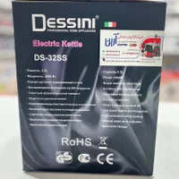 چایساز دیسینی DS-32SS    کتری برقی دسینی|سماور، چای‌ساز، قهوه‌ساز|بوشهر, |دیوار