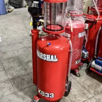 خانم روغن هستم|خدمات موتور و ماشین|صباشهر, |دیوار