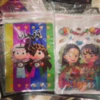 کیسه گرگیعان|سفره، حوله، دستمال آشپزخانه|آبادان, |دیوار