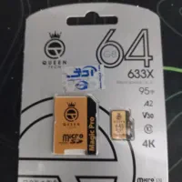 کارت حافظه (SD CARD) 64GB Queen Tech
