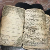 سرکتاب با موکل. دعا.