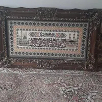 تابلو فرش ماشینی