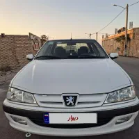 پارس سال مدل ۱۴۰۰