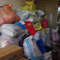 لباس|لباس|بانه, |دیوار