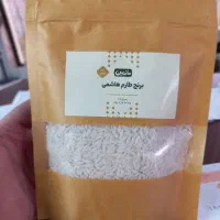 برنج طارم هاشمی بدون قاطی با تضمین