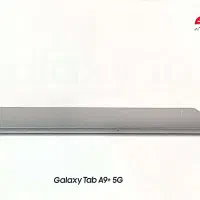 تبلت سامسونگ A9+