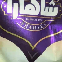 برنج