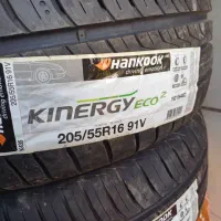 بورس انواع  لاستیک هانکوک نکسن کمهو دنلوپ و ...