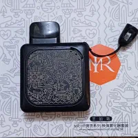 پاد|زیورآلات و اکسسوری|تبریز, |دیوار