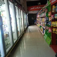 صندوقدار خانم شیفت عصر شهرک بعثت