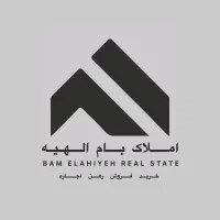 اجاره آپارتمان در کشاورز