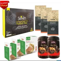 دفتر فروش محصولات لاغری همراه با مشاوره