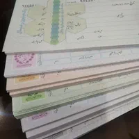 سفته خام سفید بانک ملی فروش سفته