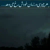 گوشی گم شده است مدل نوت 13رنگ بلو