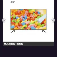 تلویزیون (هاردستون)