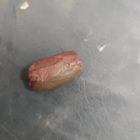 شهاب سنگ|کلکسیون اشیاء عتیقه|چناران, |دیوار