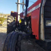 تراکتور فرگوسن