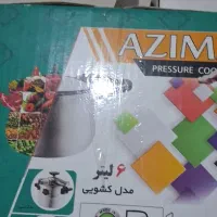 زودپز شش لیتری