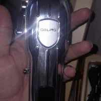 ماشین ریش نو|آرایشگاه و سالن‌های زیبایی|بیرجند, |دیوار