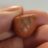 سنگ هبهاب باستانی گبری