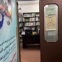 آموزش|خدمات آموزشی|مشهد, کلاهدوز|دیوار