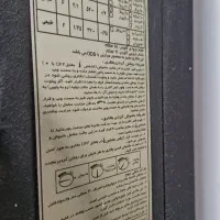 بخاری طرح شومینه رویال|بخاری، هیتر، شومینه|مشهد, شهرک امام هادی (شهرک غرب)|دیوار