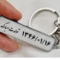 گردنبند و سرسویچی رزینی با عکس دلخواه