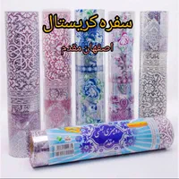 پخش ظروف یکبارمصرف در کرج،فردیس،اندیشه،شهریار|عمده‌فروشی|کرج, ساسانی (قلمستان)|دیوار