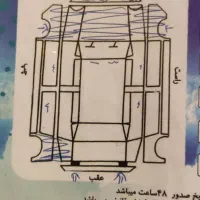 سمند دوگانه کارخانه مدل 90|خودرو سواری و وانت|اصفهان, شفق|دیوار