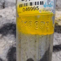 سنبه زنی علمک گاز مراغه