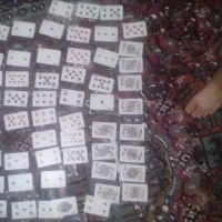 پاسور نو|اسباب‌‌بازی|ایذه, |دیوار