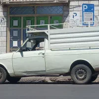 وانت بار کرایه