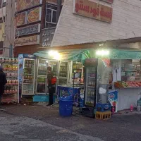 دکه دانشگاه آزادرودهن