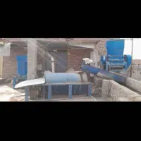 نیازمند سرمایه در کارگاه ضایعات پلاستیک