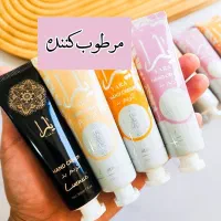 تک و عمده لوازم آرایشی|آرایشی، بهداشتی، درمانی|قم, صفائیه|دیوار