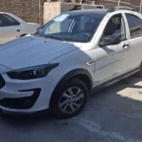 اطلس 1404 فول