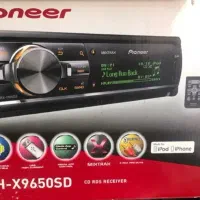 ظبط پایونر مدل9650