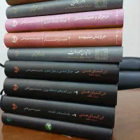 کتاب نو ادبی شفیعی کدکنی