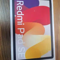 تبلت شیاومی redmi pad se