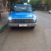 نیسان