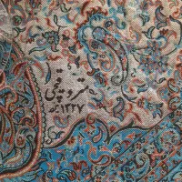 رومیزی یزد۵تیکه|پرده، رانر، رومیزی|کرج, خرمدشت|دیوار