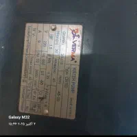 پمپ آب ست کنترل مخزن آب|مصالح و تجهیزات ساختمان|بومهن, |دیوار