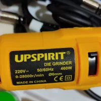 فرز مینیاتوری یا انگشتی مدل آپ اسپریت|ابزارآلات|بندرعباس, |دیوار