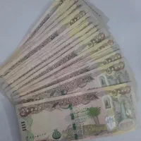 دینار عراق کلکسیونی