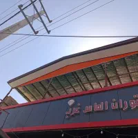اجراو نصب شیروانی ولیعصر|خدمات پیشه و مهارت|ملایر, |دیوار